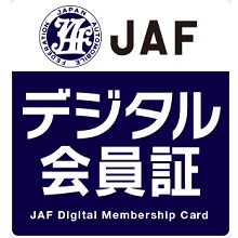 JAF